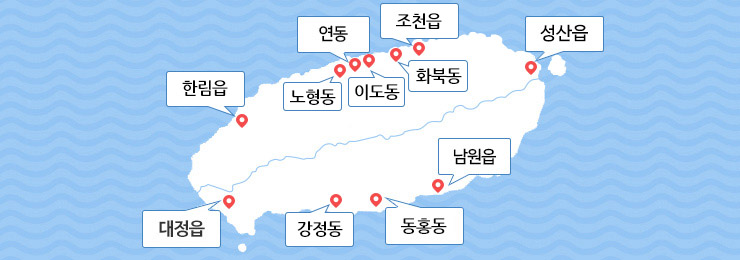 지도