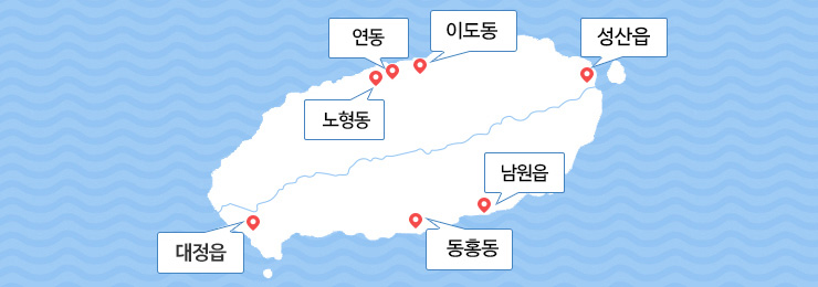 지도