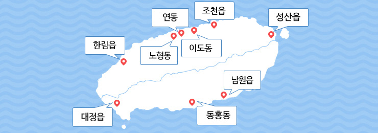 지도